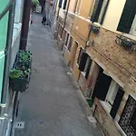 Ca' San Vio 3*