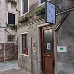 Alojamento de Acomodação e Pequeno-almoço Ca' San Vio 3*