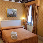 Ca' San Vio 3* Venezia