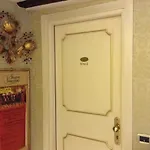 Отель типа 